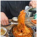 파주생고기김치찌개