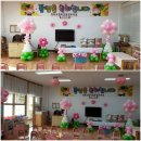 영화초교병설유치원 이미지