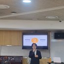 이동훈한의원 이미지