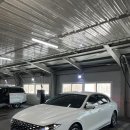 군포 실내 셀프세차장, 넘버원 카워시(겨울 셀프세차장으로 굿!)