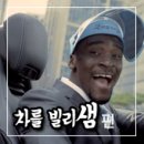 금호자동차생활 이미지