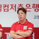 카팀