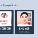 해운대경동리인부동산중개 이미지