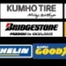 제이타이어샵 이미지