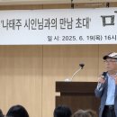 서천군청(2층) 이미지