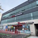 밥맛좋은집 | 기장 해동용궁사 맛집 동암떡갈비, 밥맛 좋은 한식 한상 후기