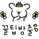 커피빈원주AK플라자점 이미지