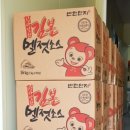 단지에프앤비