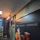 천년타이아로마 이미지