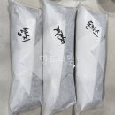 대덕김밥 이미지