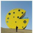 임실농산 이미지