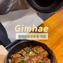 장어덮밥전문점예담