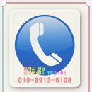 의료법인 나누리의료재단 효성한방병원 이미지
