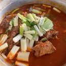 또바기 가마솥두부 이미지