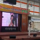 선산봉황시장 이미지