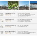 푸르지오 당구클럽 이미지