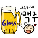 도우라이크피자 이미지