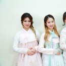 아이고운