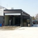 삼거리세차장 이미지