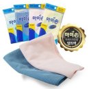 마미손크린 이미지