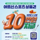 강서구-65 이미지