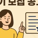 몽핏 이미지