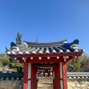 반남박씨박원도묘 | 완주 구호서원 龜湖書院 Guhoseowon Confucian School
