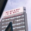 유가네정육점식당 | 좋아하는 것을 계속 좋아하세요