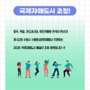 수원-0244 이미지