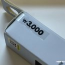 달콤한 네일 | 다이소 오아오 큐티클 네일밤, 오일펜 사용감 비교 및 손톱 영양관리 후기