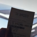 우솔농원 | 2025년 7월 일기 (부제: 글에서 술냄새나요)