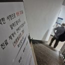 더나은외과의원 이미지