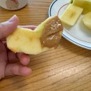 러브피넛