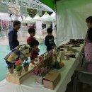 곡성-146 이미지