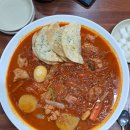 경산찜닭맛집 :: 영대맛집 금가찜닭에서 고추장찜닭 쪼짐