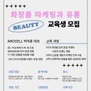 브랜드앤브랜더스