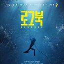 복미디어 연합뉴스