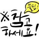 경주전자담배 이미지