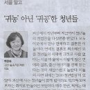 누리아