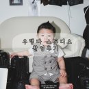 우눈스튜디오 이미지