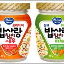 참치사랑 이미지