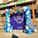 소담장식 이미지