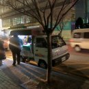 마곡할인마트 이미지