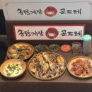 송담게장,곤드레 이미지