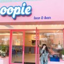 우피(oopie) 네이버블로그