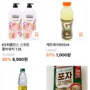 비아이마트 이미지