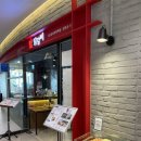 고수닭갈비AK플라자 이미지