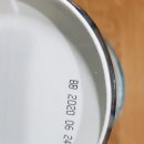 엔에이푸드 | :: 사천식탄탄면 맛, 실제사진 후기 ::<< 탄탄면 >>