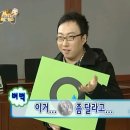 만듦