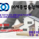 (주)이마트 포항이동점 이미지